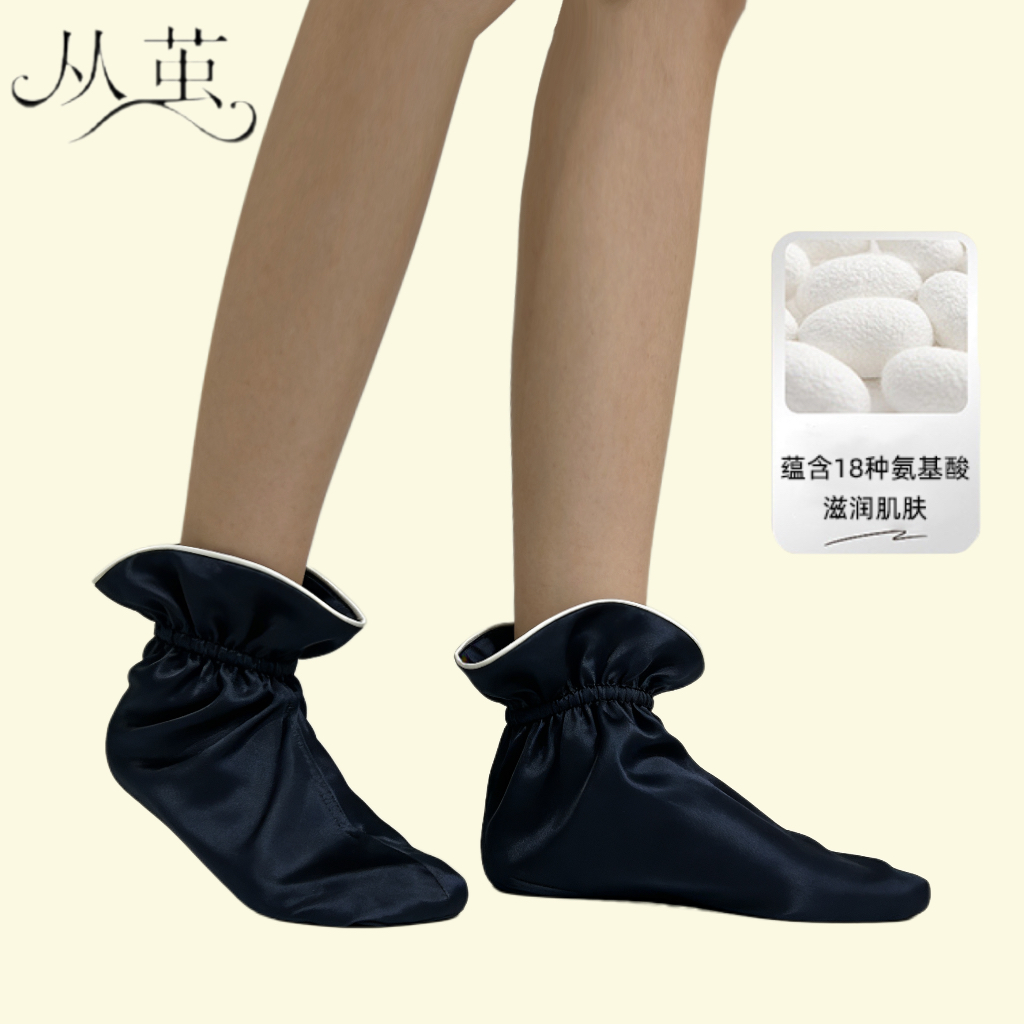  S 100%桑蚕丝脚套袜子花边薄款睡觉护脚袜保暖s60