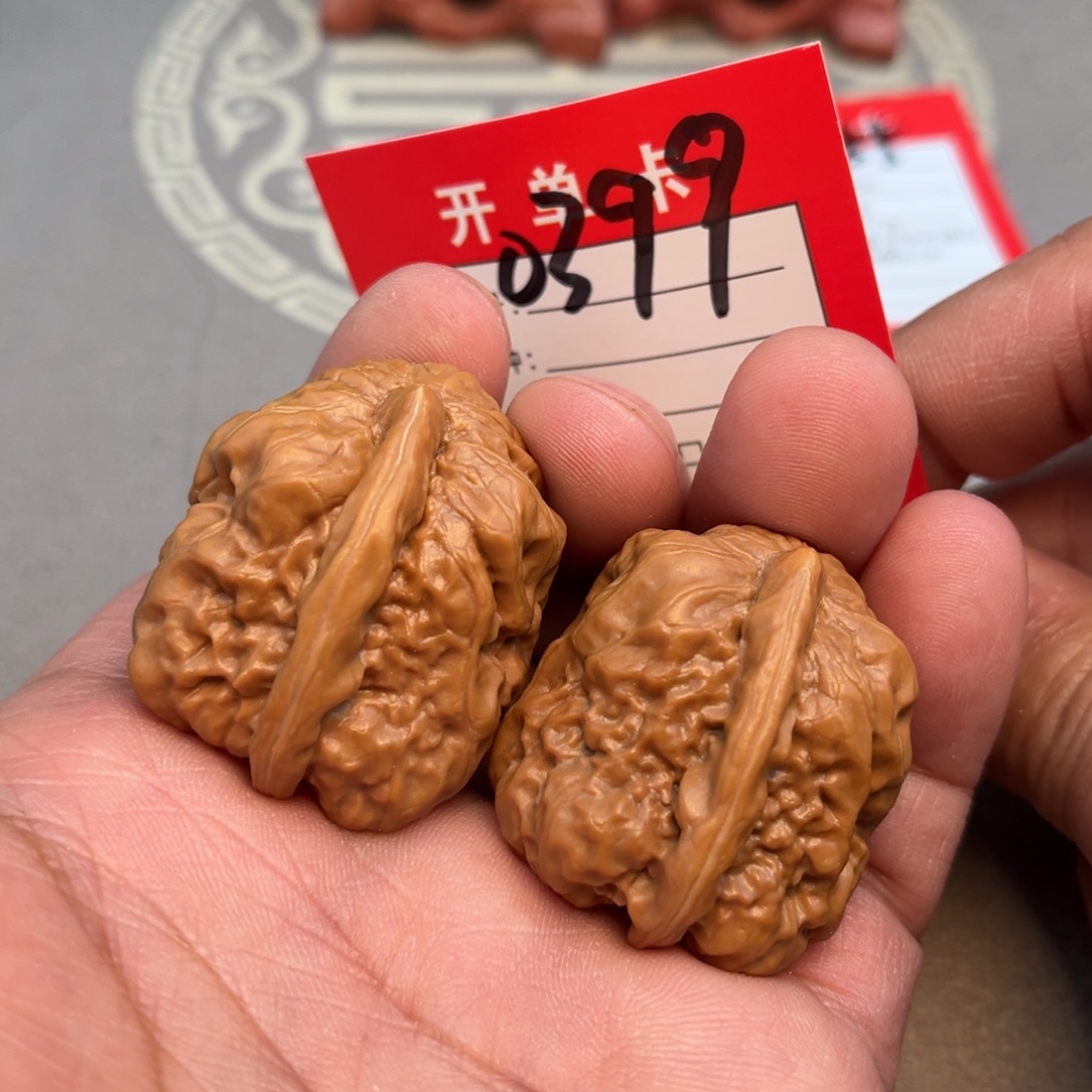 文玩核桃吊坠文玩