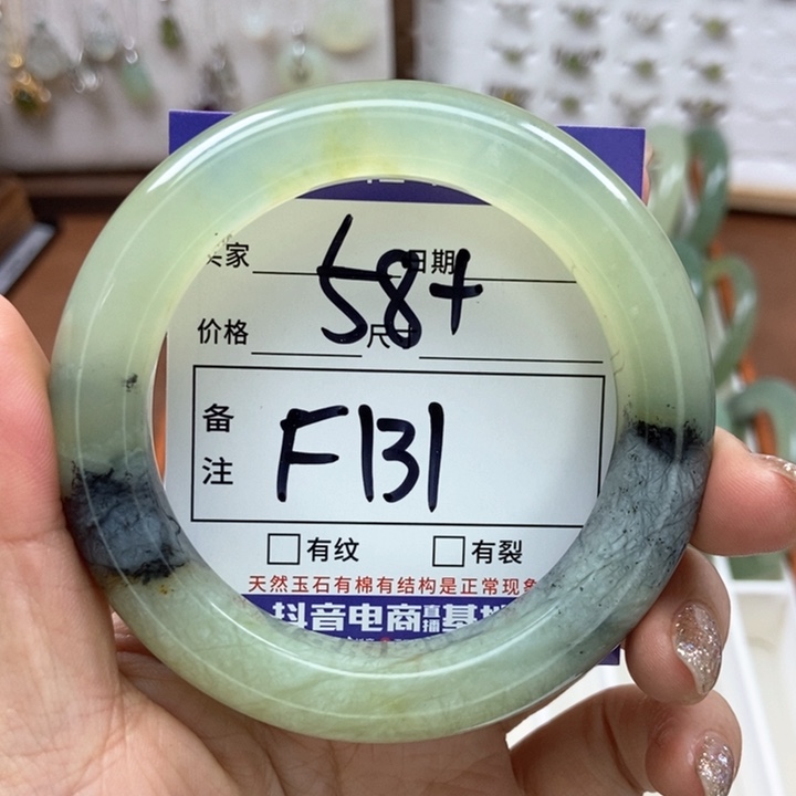 岫玉手镯手镯未镶嵌
