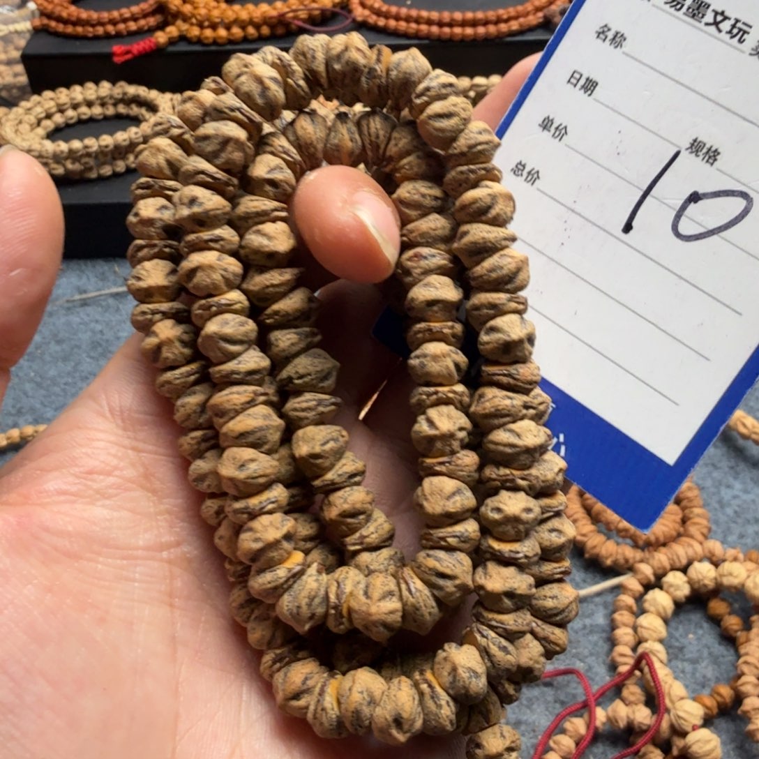 柏香籽/百香籽手串还****友10