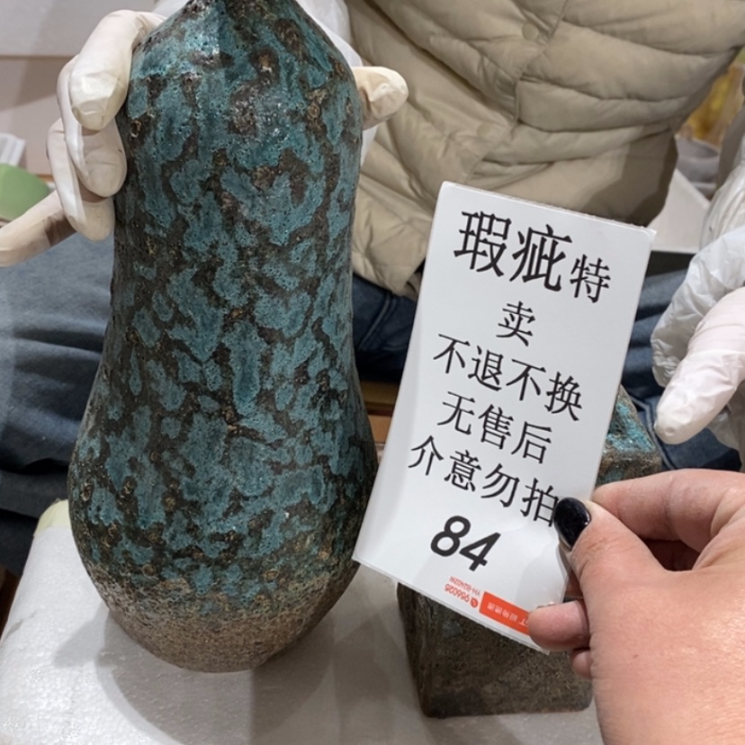 【闪购商品】摆件孟*洛陶瓷摆件瑕疵特卖