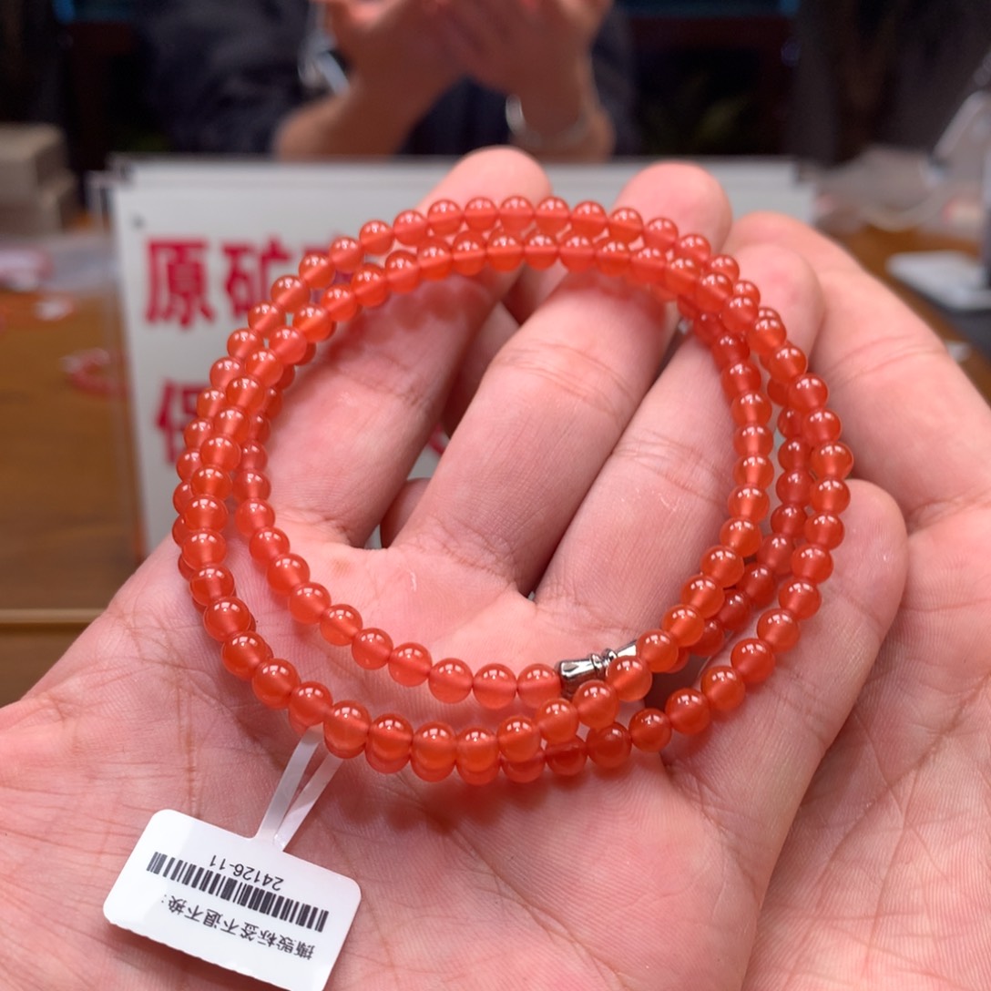 南红玛瑙多圈未镶嵌5mm➕小庄冰红