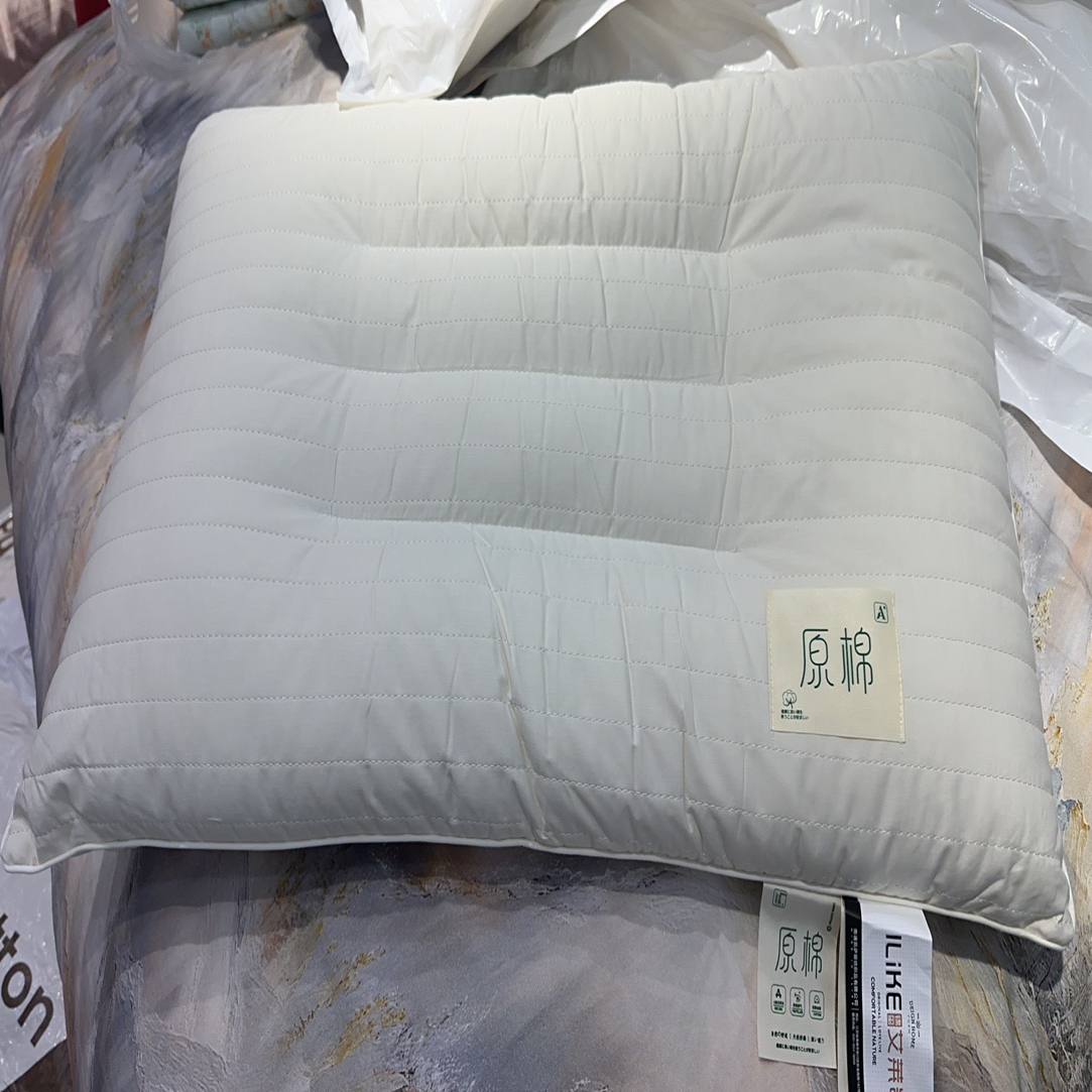 艾莱岢原棉护颈枕芯深度睡眠中枕