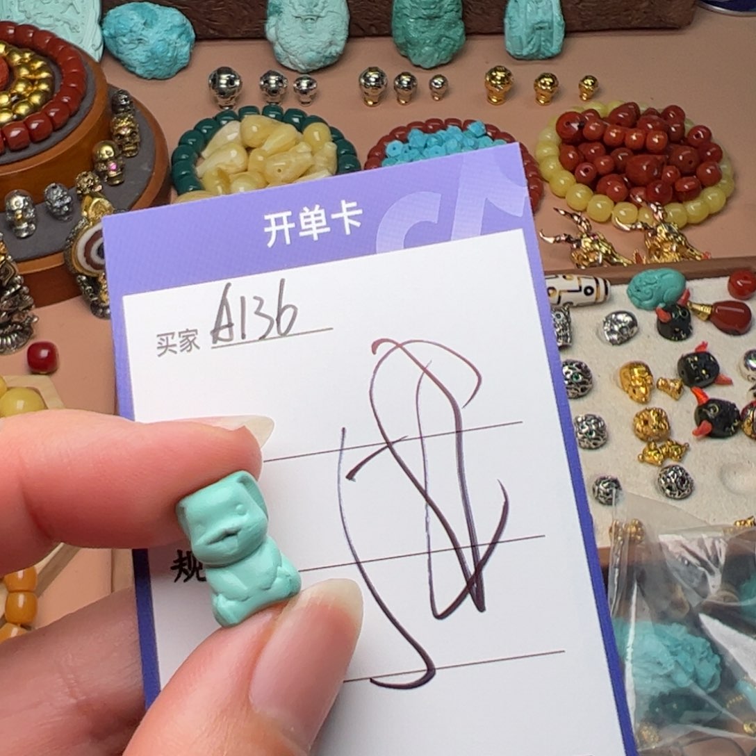 树脂制品啊啊啊啊啊啊啊Aaaa啊啊