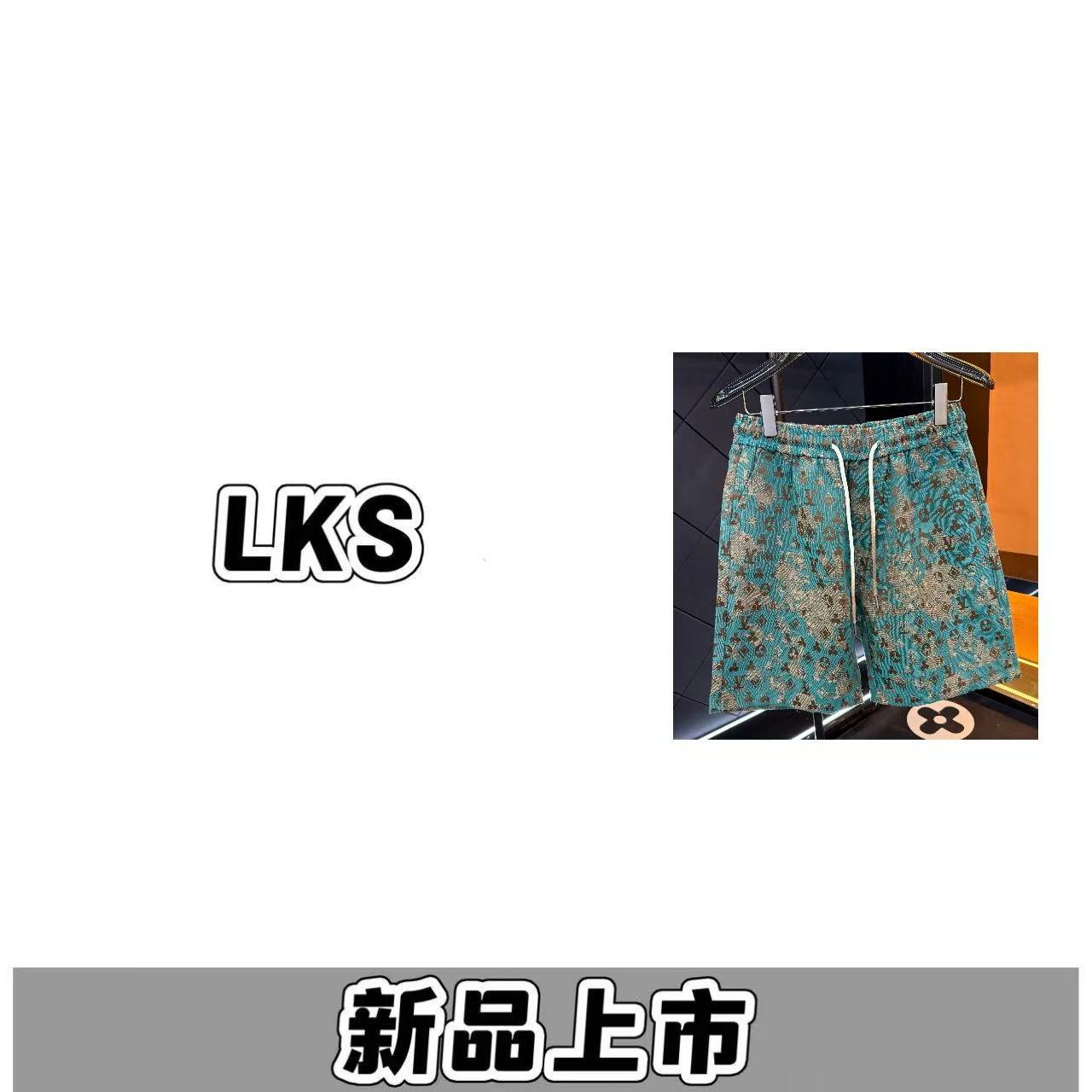 D129【小谢】-春夏季新款老花水洗短裤男女同款休闲百搭