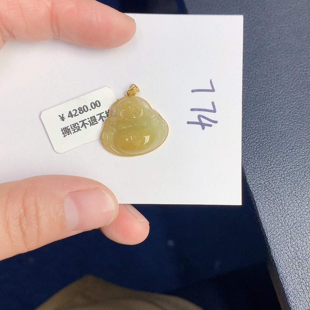 【闪购商品】翡翠18K金镶嵌颈饰000000000