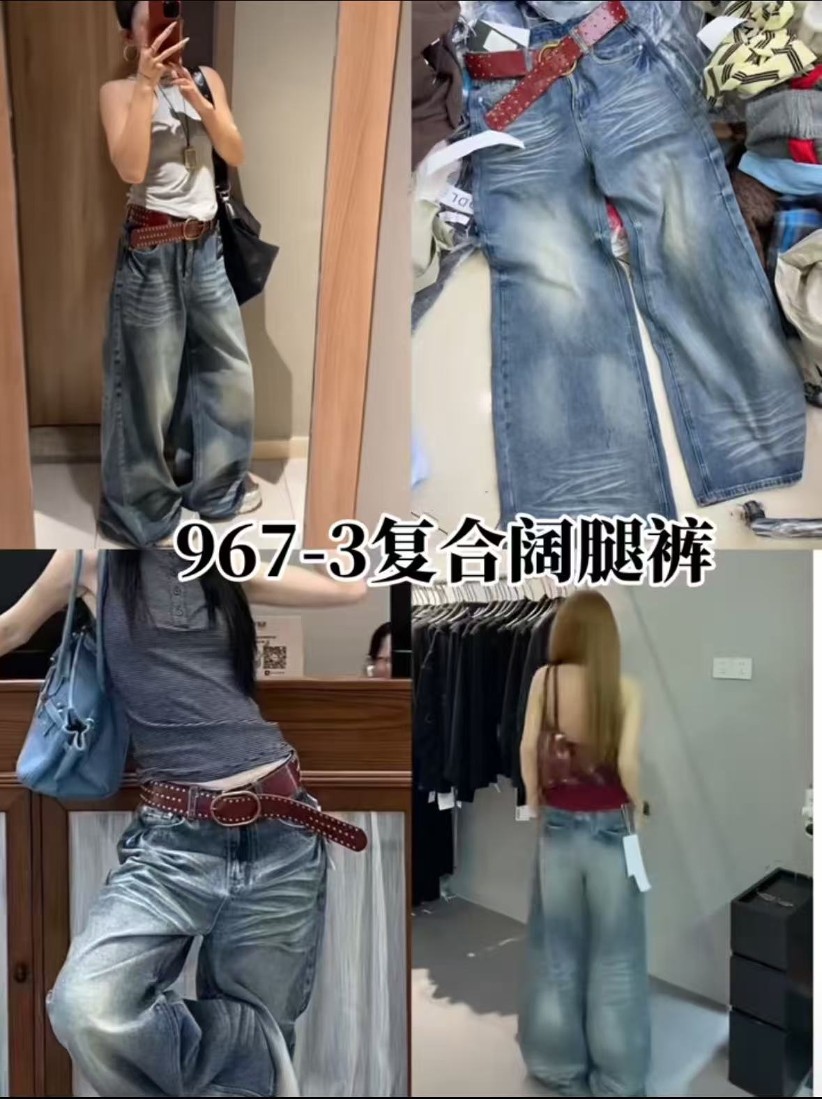 2026新款秋冬加绒直筒阔腿牛仔裤蓝色牛仔裤