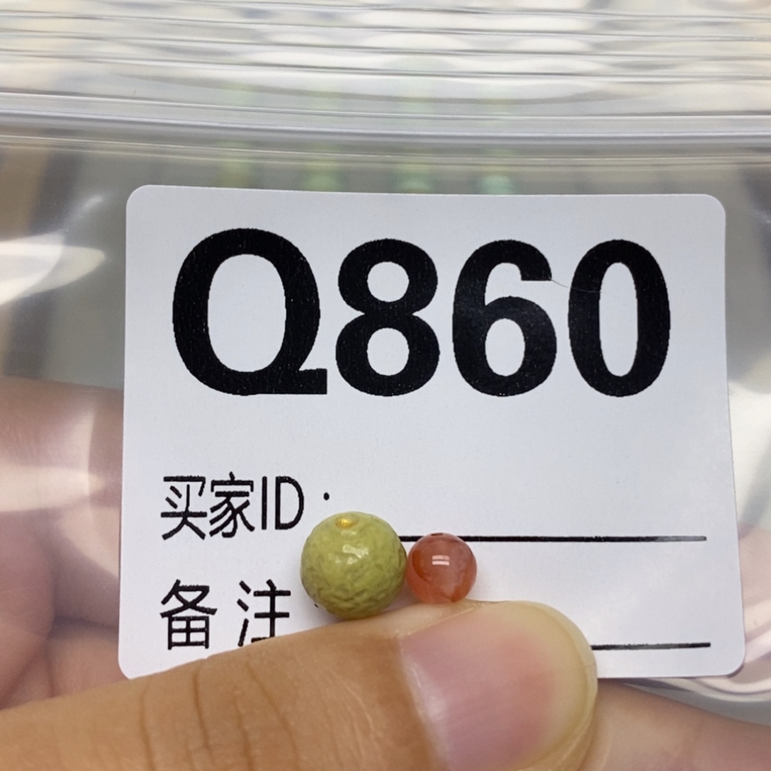 未镶嵌配饰南红玛瑙