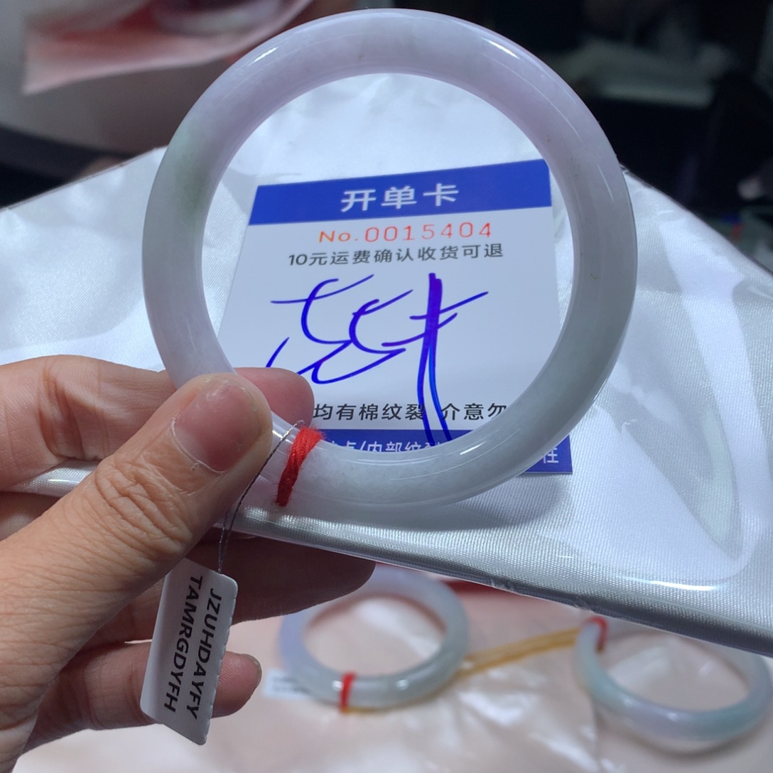 翡翠未镶嵌手镯gg