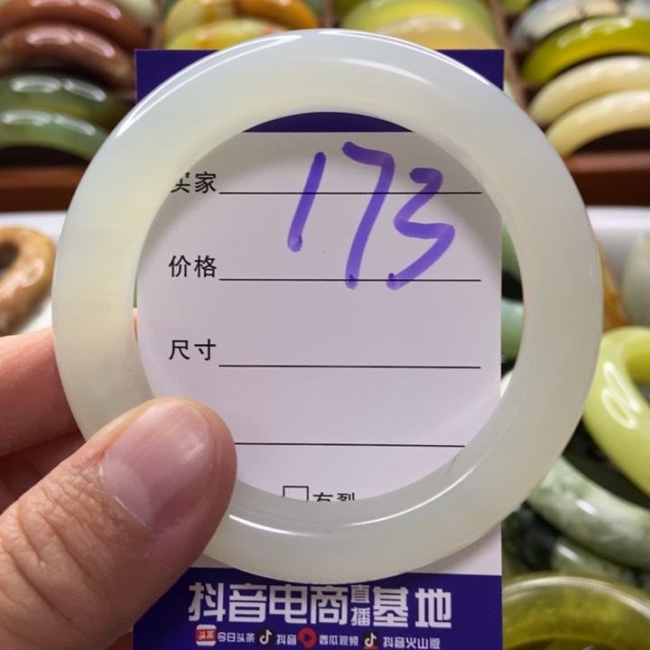 6***0蛇纹石玉未镶嵌手镯