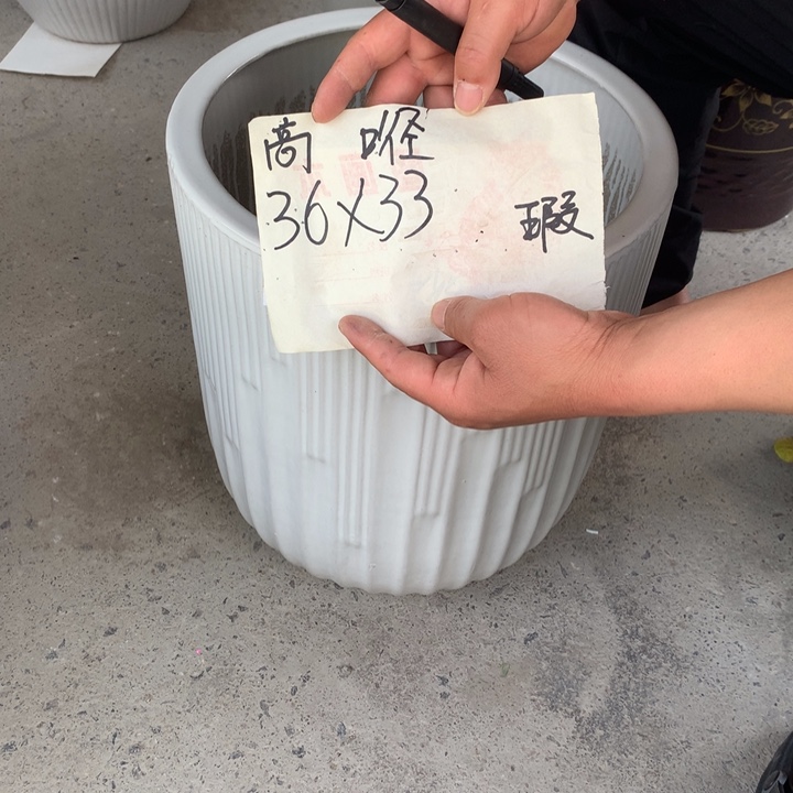 ?***?花盆包邮包破损的