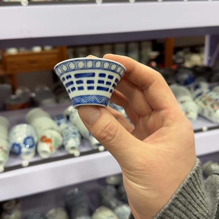 杯陶瓷艺术品收藏陶瓷