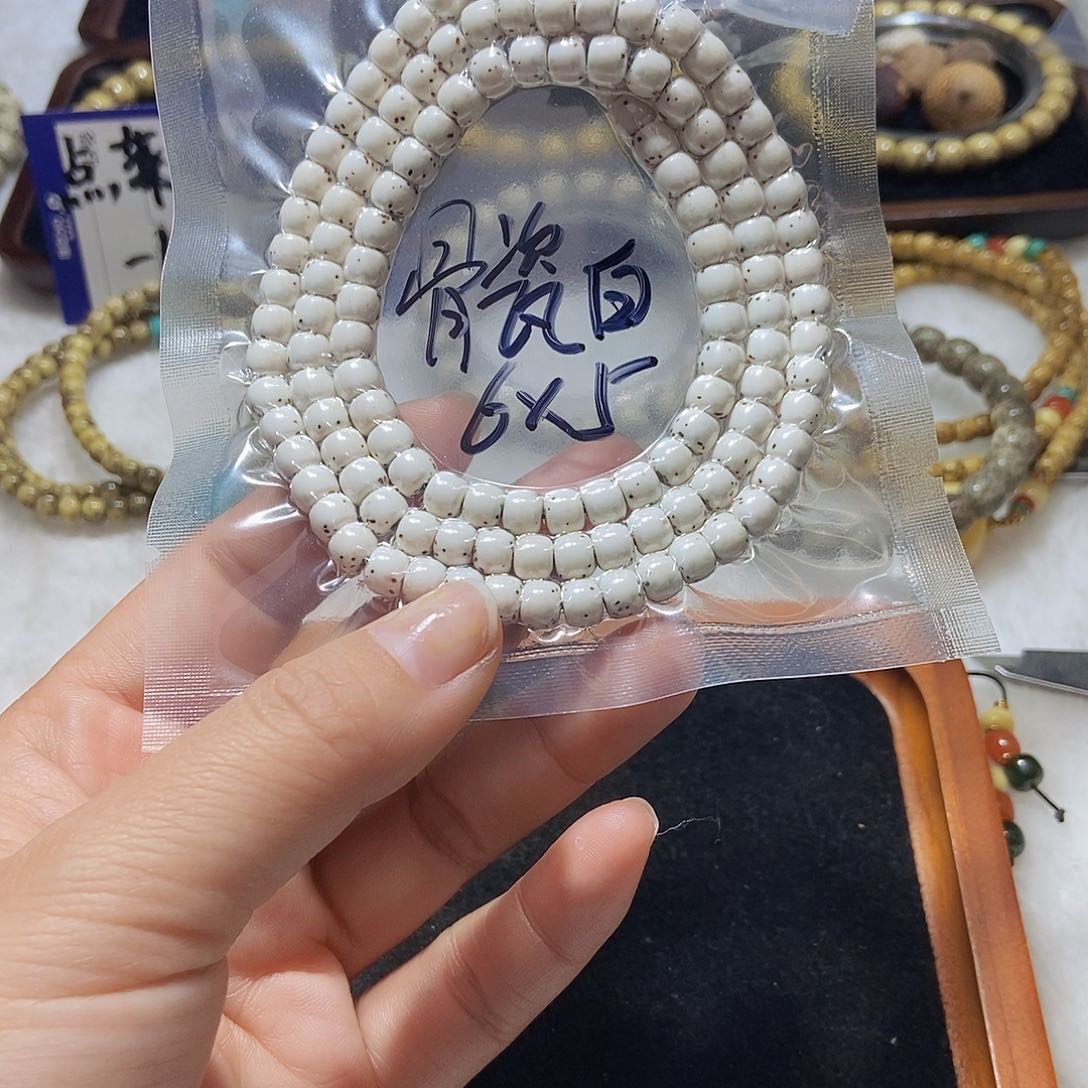 星月菩提手串数星星6x 5