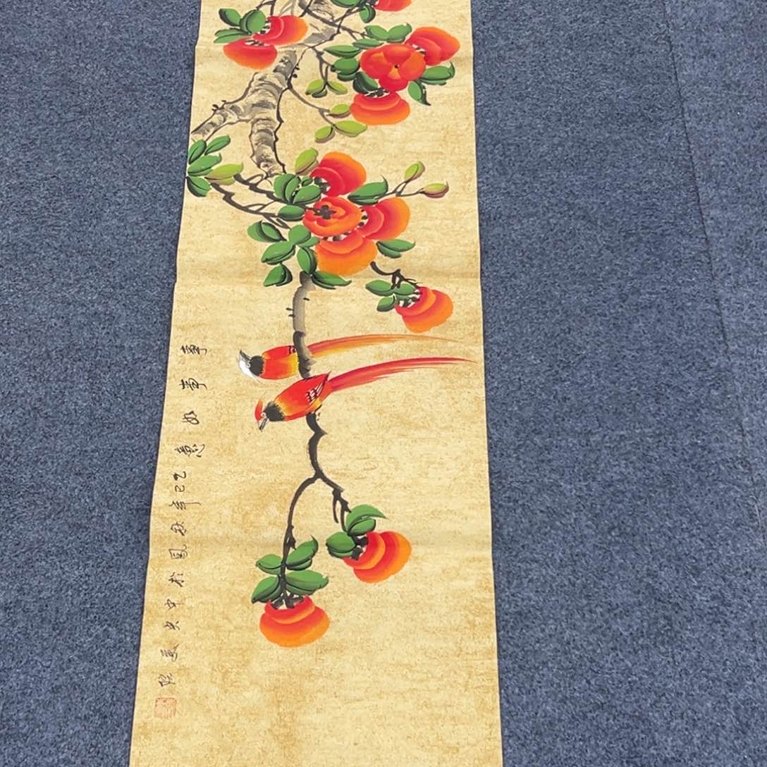 国画西楚画廊直播专用链接