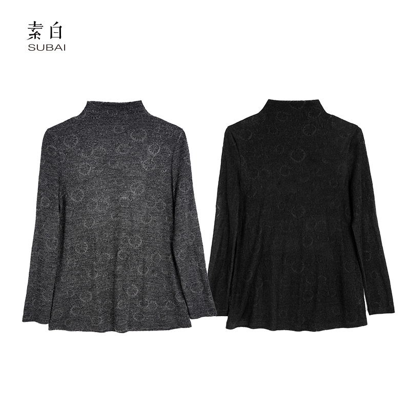 素白保暖气质【雾隐】T02080提花长袖套头羊毛针织衫