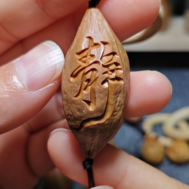 橄榄核手串/手链橄榄核核雕静