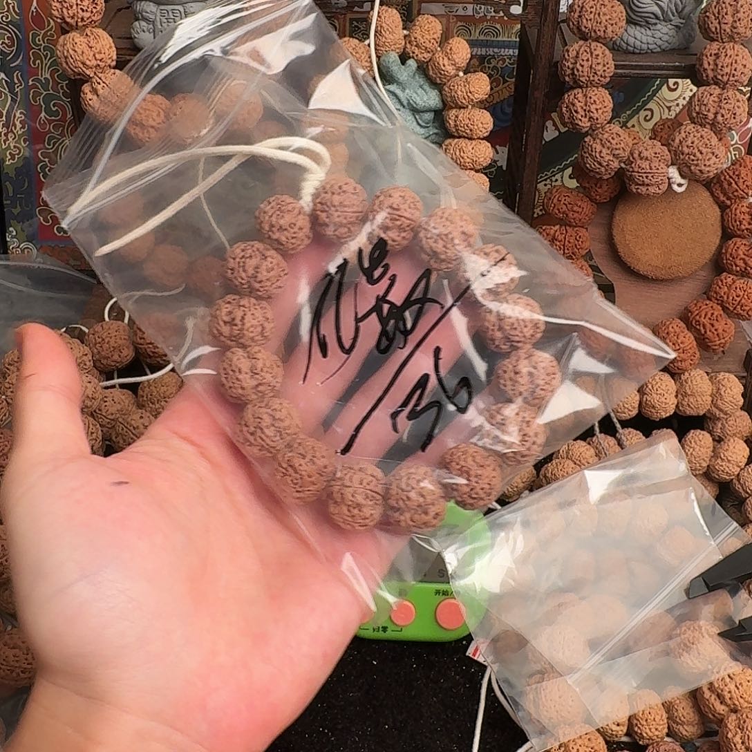 *****吊坠金刚菩提36aaaaaa