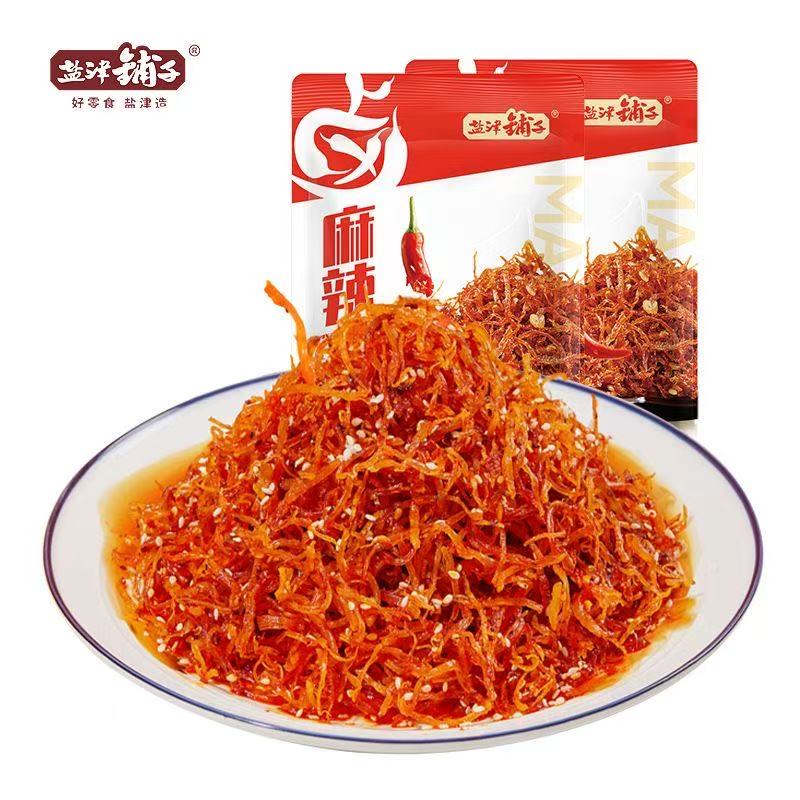 盐津铺子麻辣鸡丝【两个道具一包】
