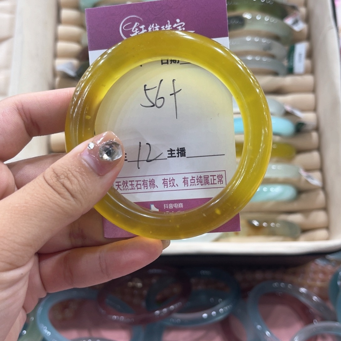 y***.未镶嵌蛇纹石玉手镯