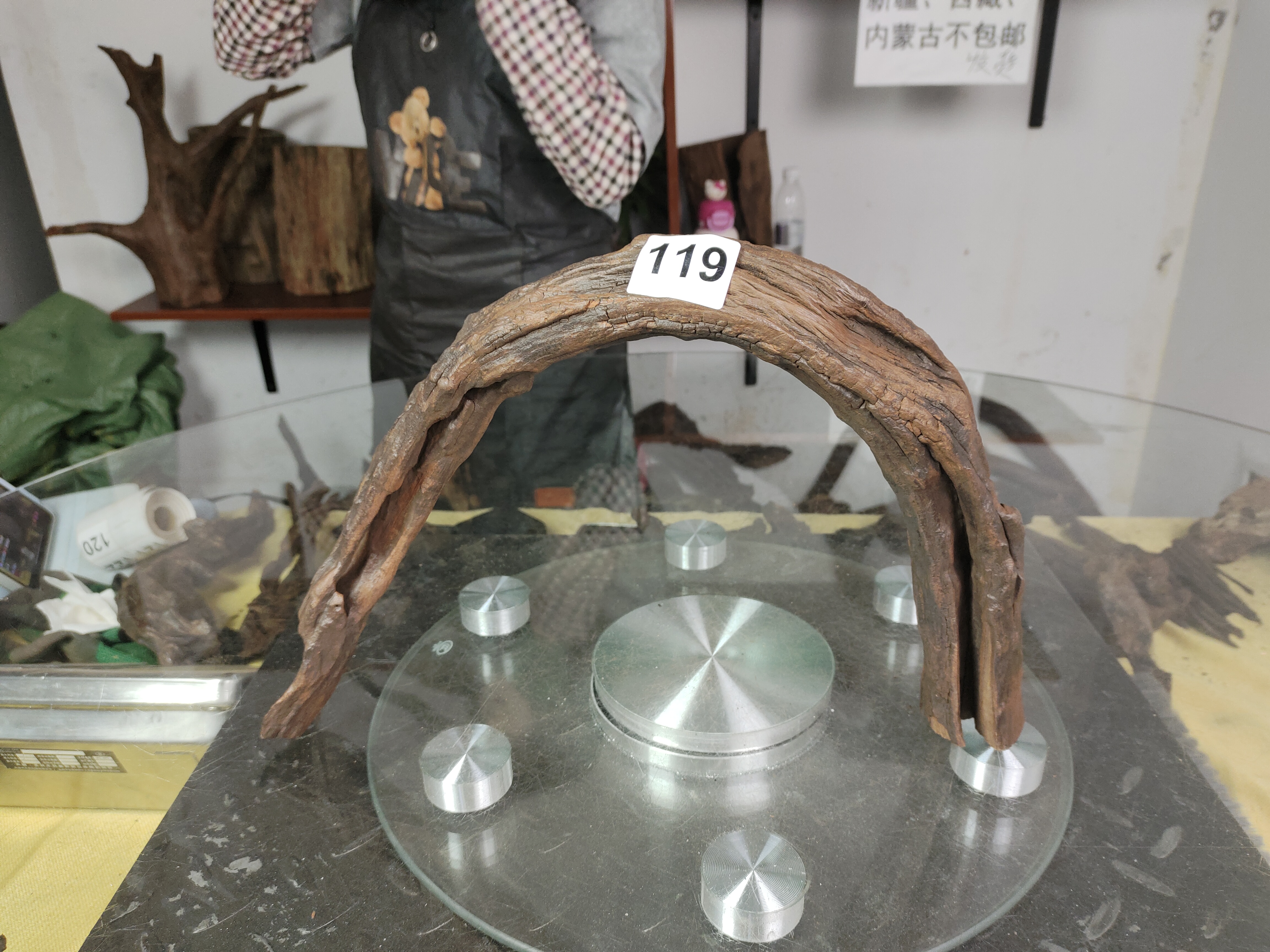 云南紫柚木秒沉119