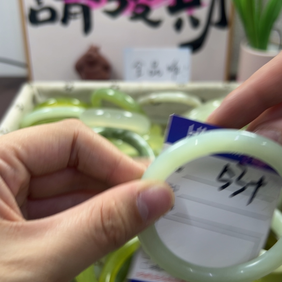 蛇纹石玉手镯未镶嵌602