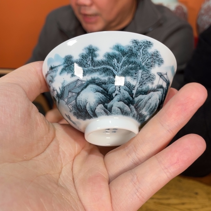 福利来啦，福利来啦杯