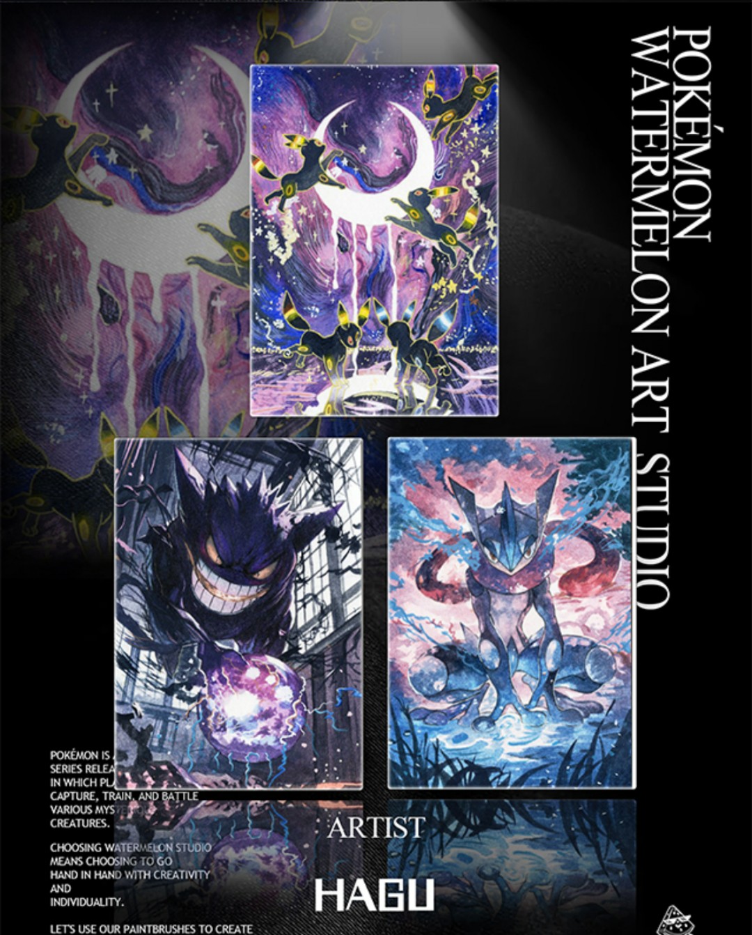 【西瓜工作室】宝可梦系列手绘艺术卡第九弹  F