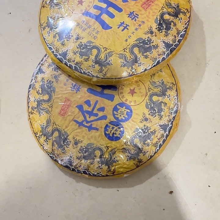 龙***商扇子不好吧别别扭扭扭扭捏捏那句