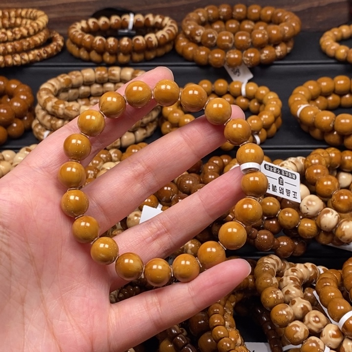 紫金鼠手串实心光珠尺寸10