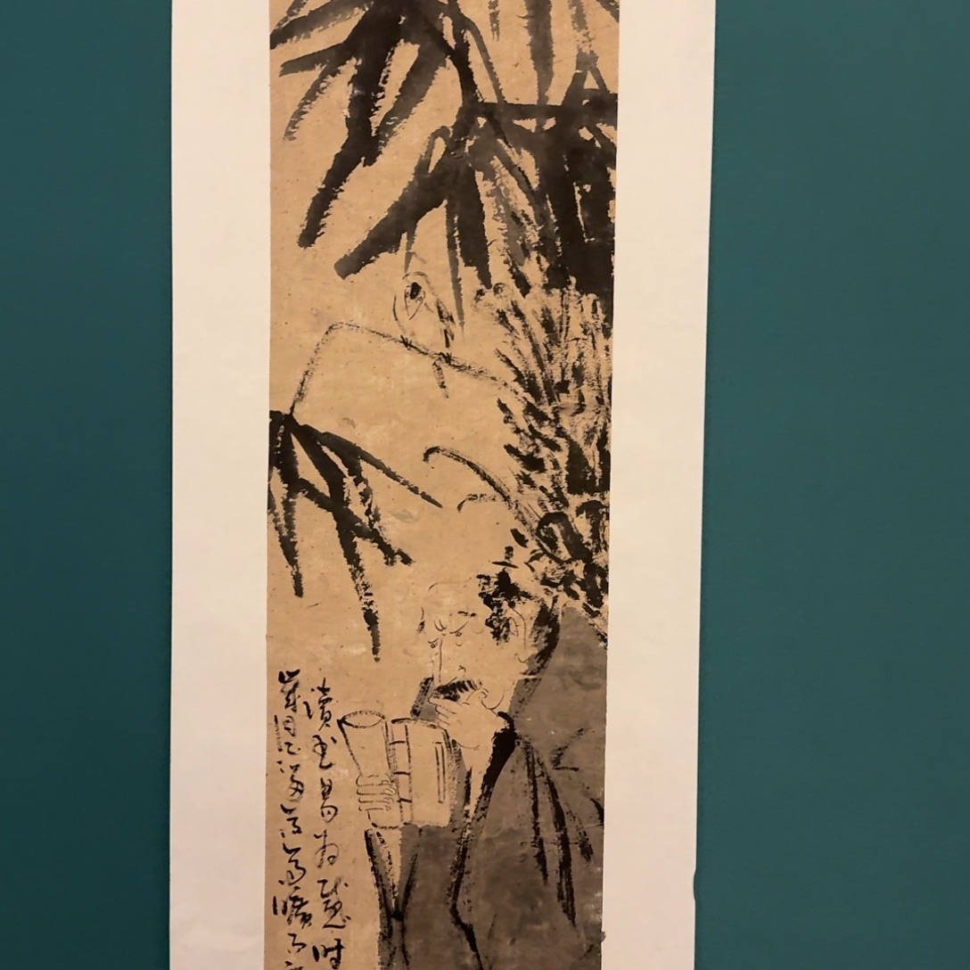 国画雷公老师作画画作
