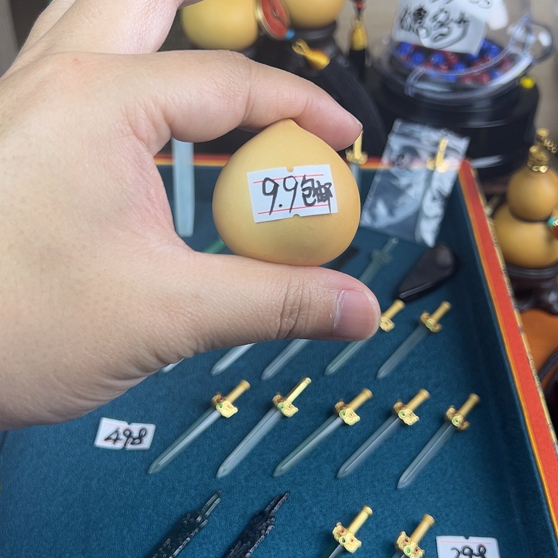 福禄寿葫芦把玩福利