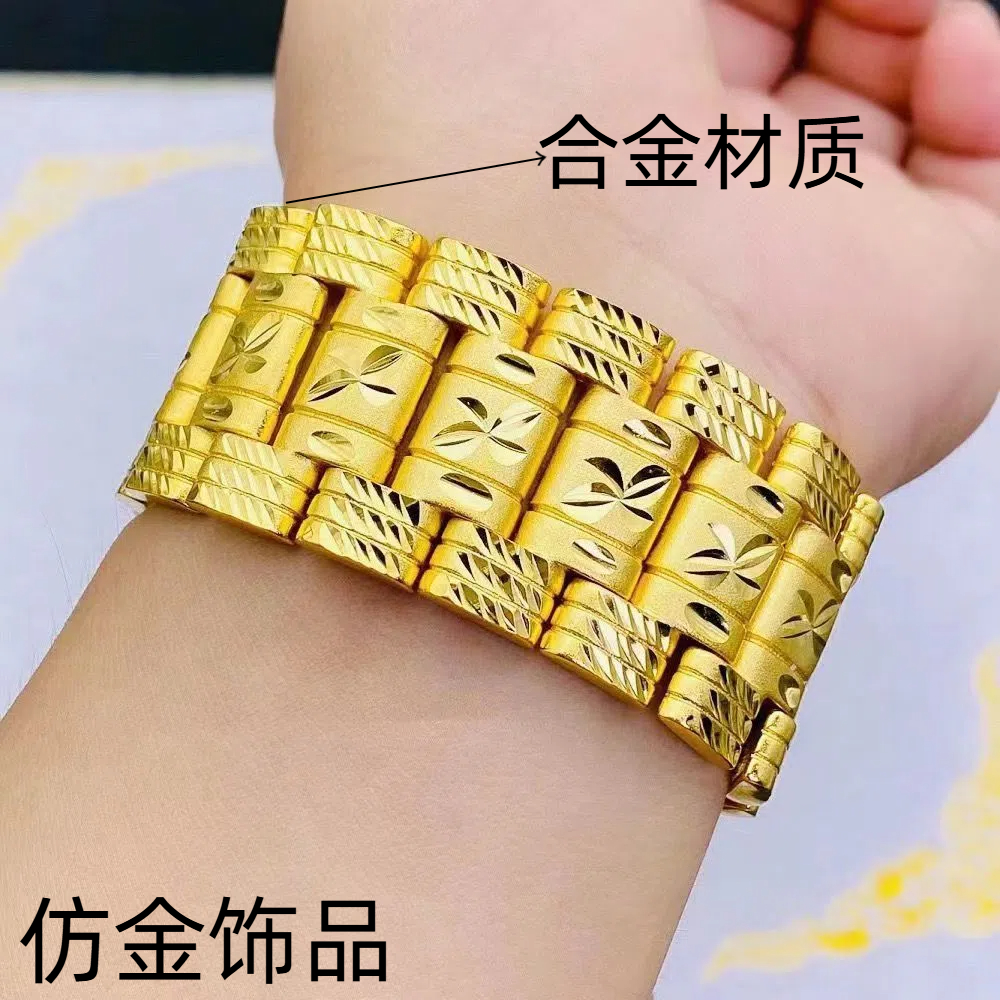 合金男款手链（点击选款）