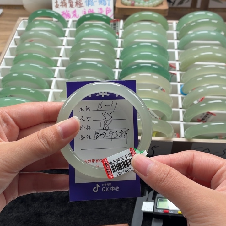 潮***常东陵石未镶嵌手镯