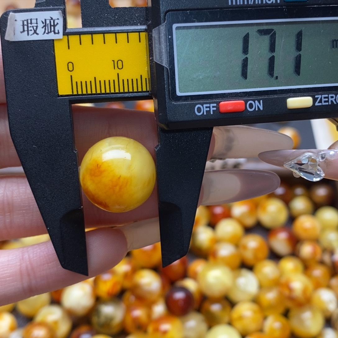 琥珀未镶嵌珠宝奇石蜜蜡