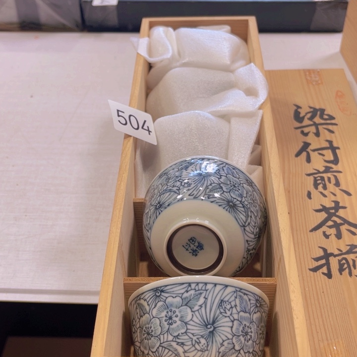 茶盏瓷器制作工艺精湛
