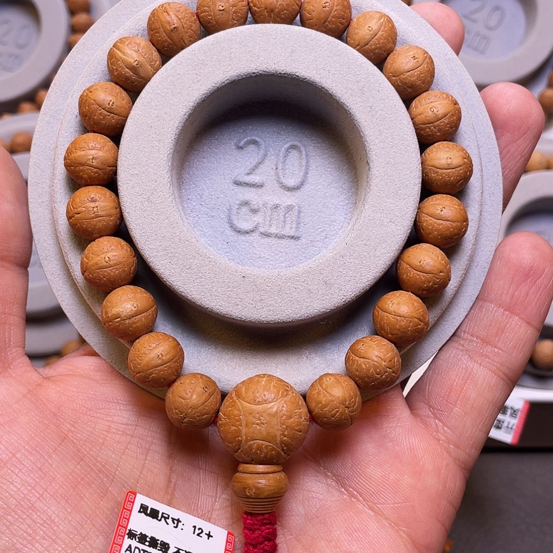 手串凤眼菩提菩提11