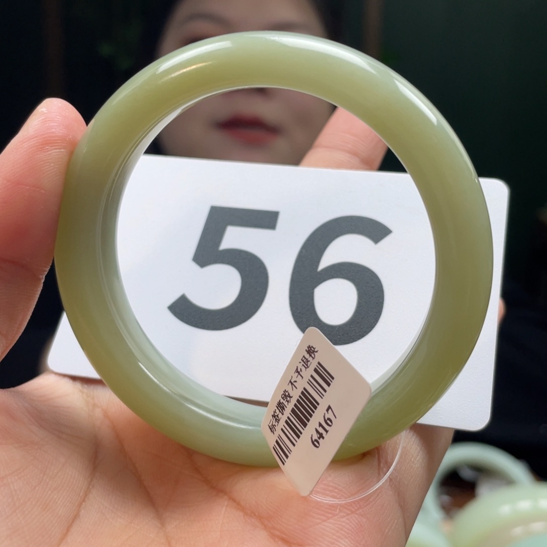 【闪购商品】和田玉手镯未镶嵌