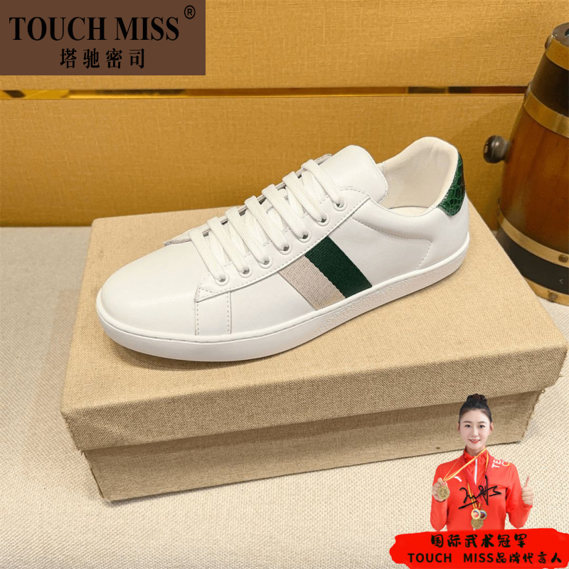 TOUCH MISS欧洲站男鞋2025夏季男士运动透气潮流潮鞋时尚奢侈品百