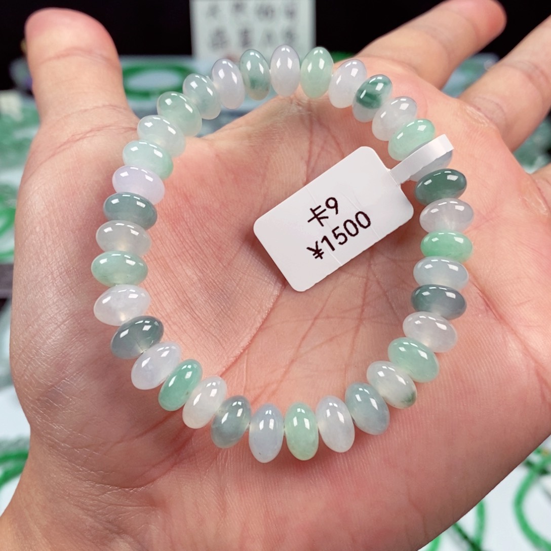 未镶嵌手链翡翠卡9