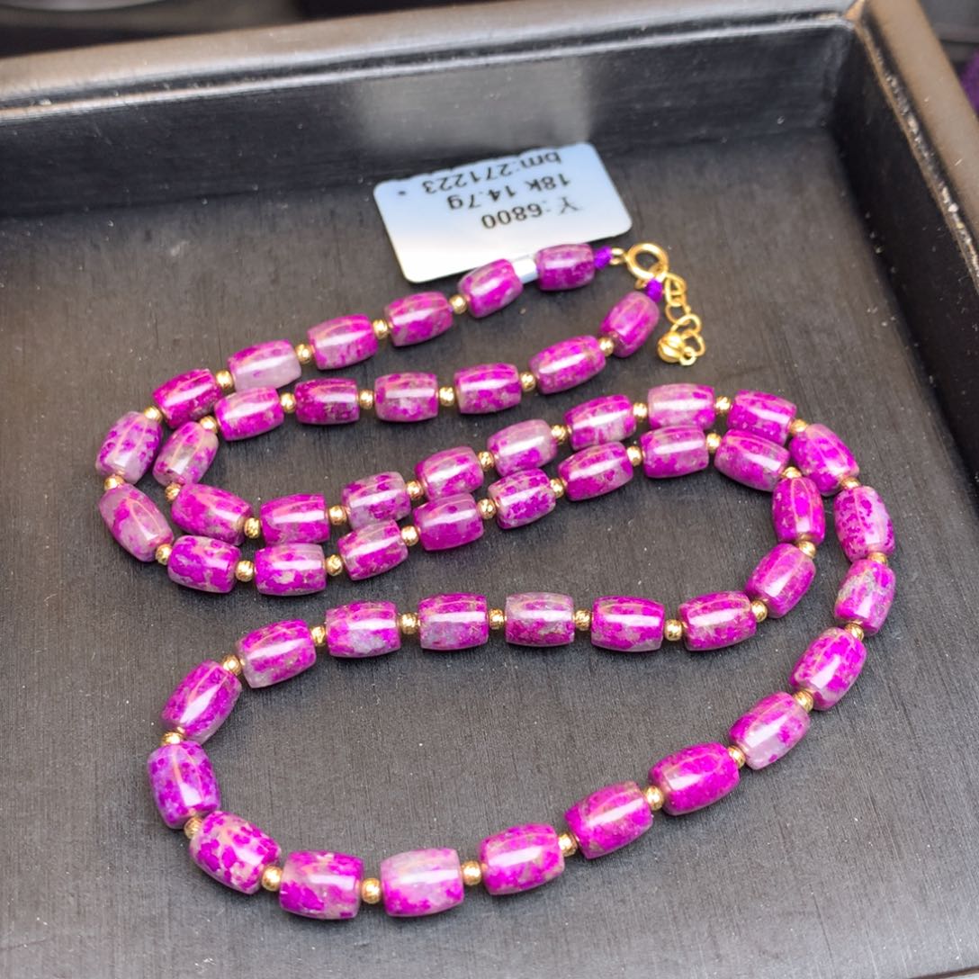 苏纪石（舒俱来） 项链18K金镶嵌