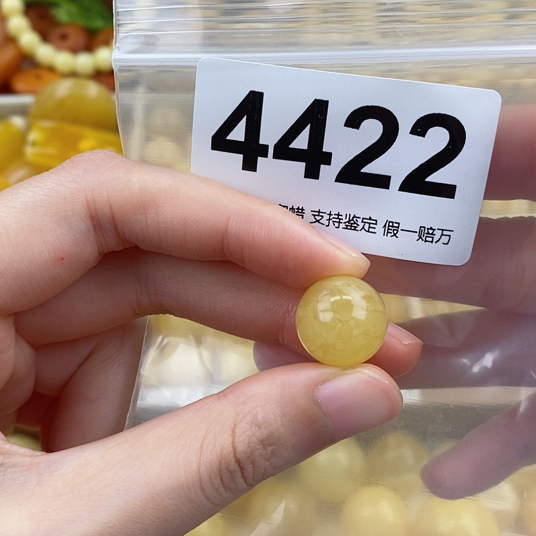 蜜蜡未镶嵌珠宝奇石15