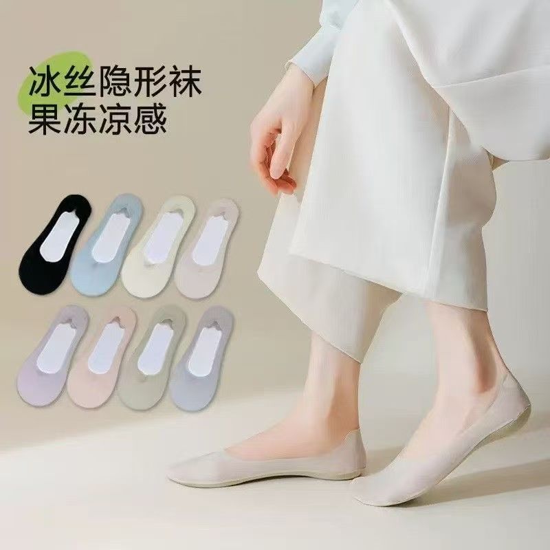 62415女士低腰船袜