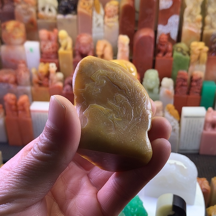 印石寿山石老挝田薄意