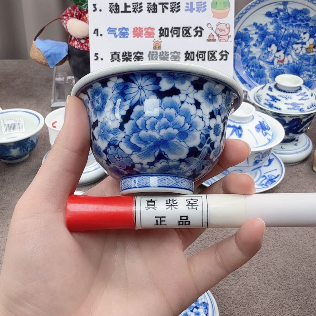 杯陶瓷制品加工工艺
