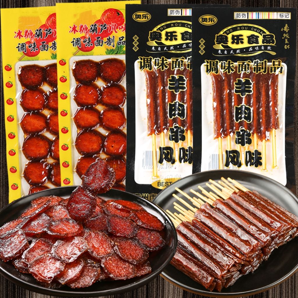 素羊肉串冰糖葫芦辣条校园怀旧素肉辣条童年经典辣片零食小吃