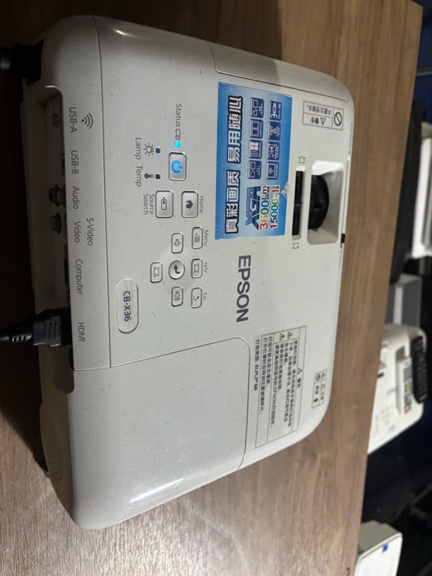 9新 Epson/爱普生 二手 爱普生投影仪 运费自理
