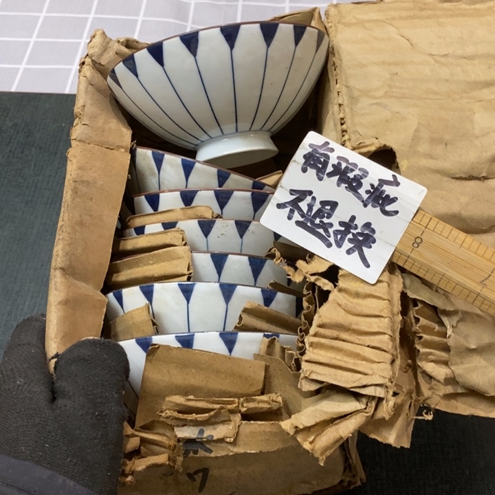 精美瓷器 一单包邮