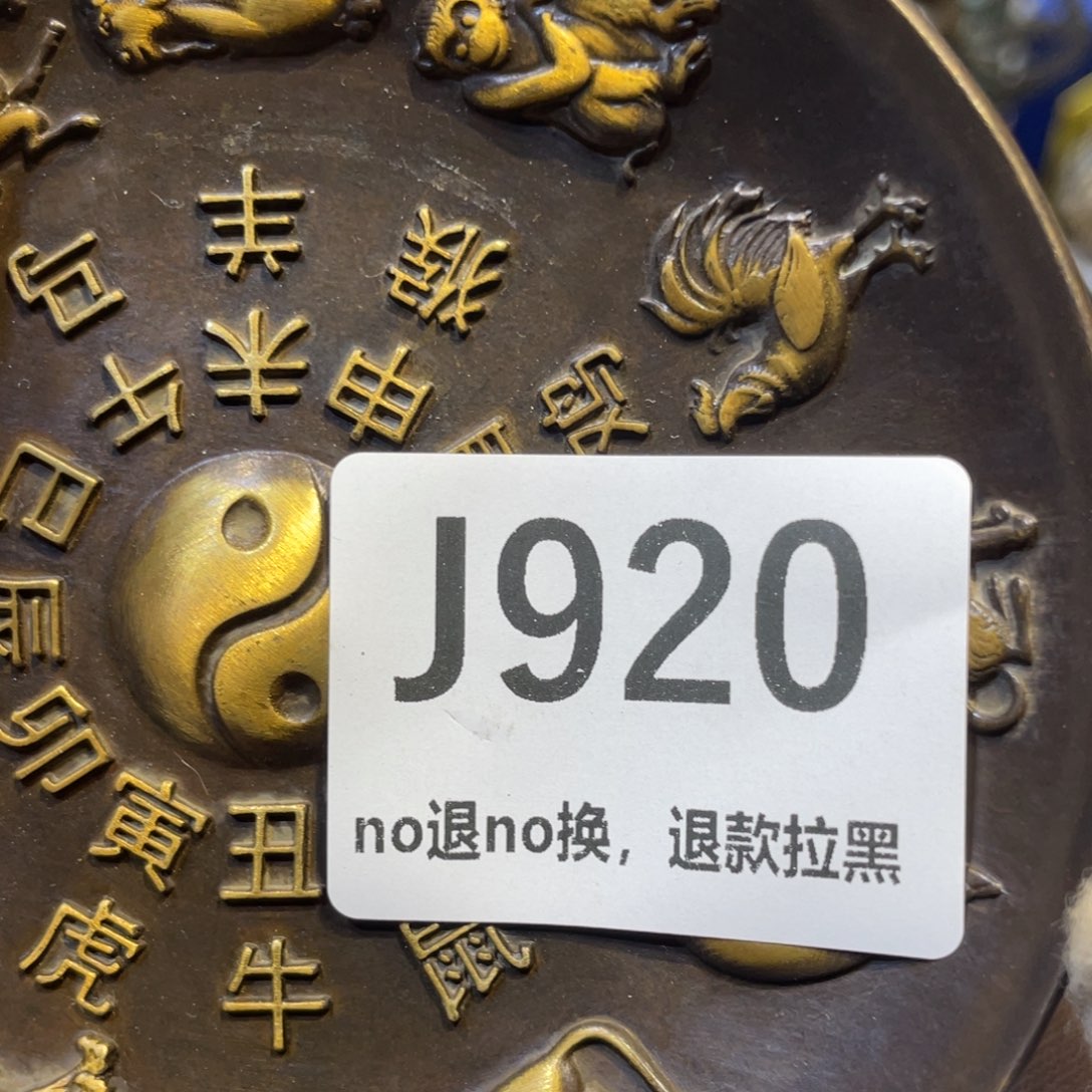 @***航陶瓷火爆热卖热卖热卖