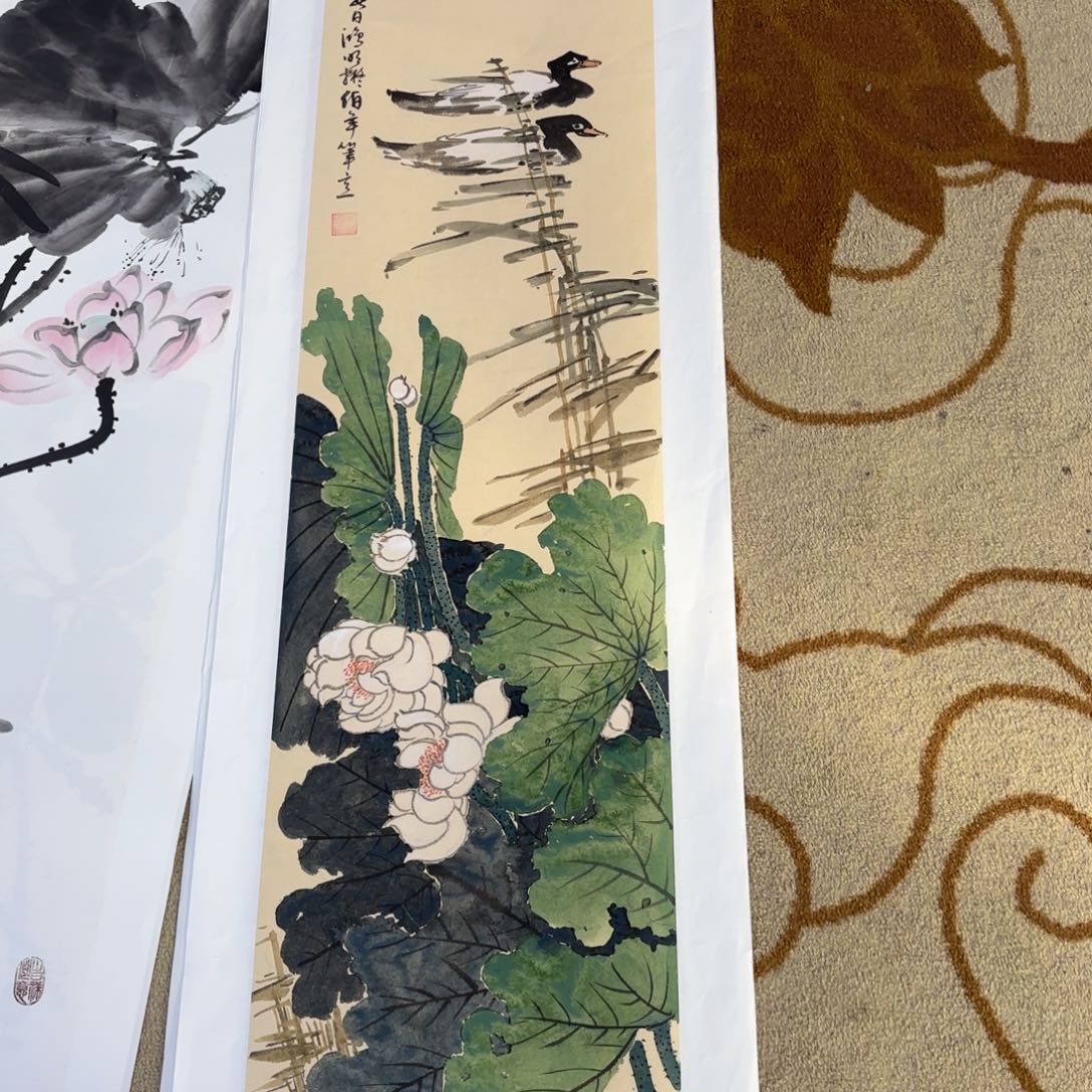 星***人国画李李李李李李李李