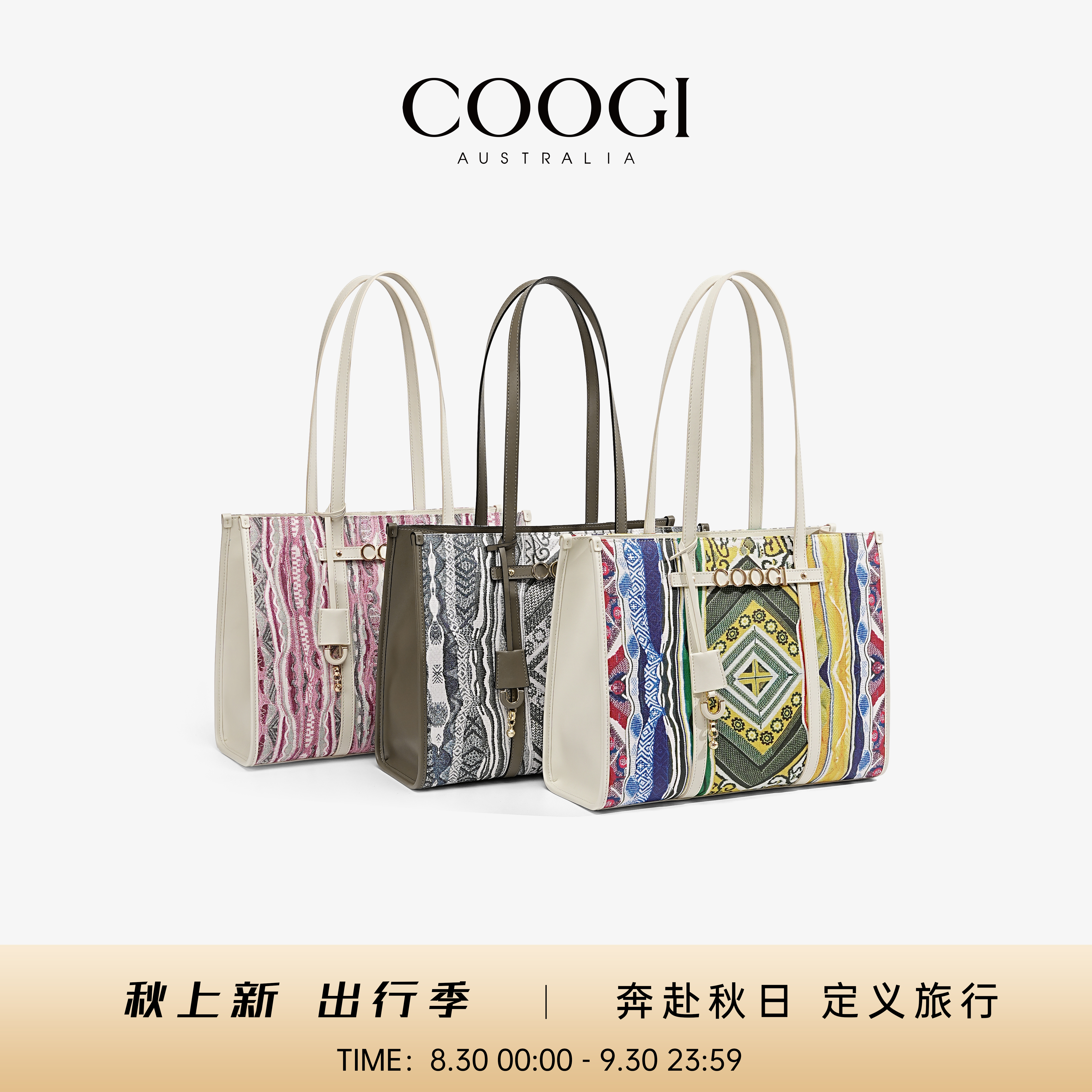 COOGI苦瓜纹单肩式手提包印花布包时尚百搭文艺送老婆送对象